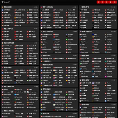 pornbet|情色視頻網站 .